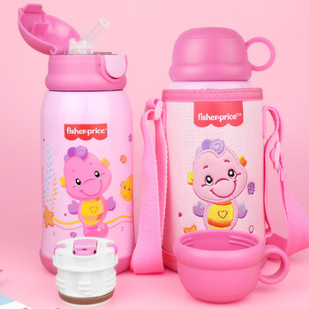 京东PLUS：Fisher-Price 儿童水杯316双盖保温杯男女学生大容量喝水杯子带杯套600ML粉色日用百货类商品-全利兔-实时优惠快报