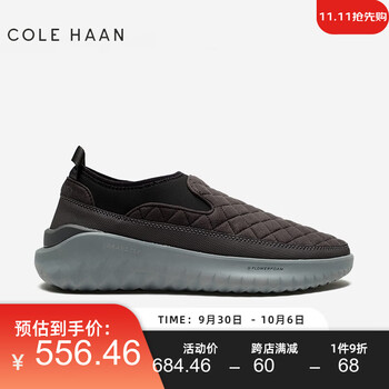 京东PLUS：COLE HAAN 歌涵 colehaan双11抢先购//歌涵 男士时装靴 轻便保暖缓震短靴C35689 黑色-C35689 40服饰鞋包类商品-全利兔-实时优惠快报
