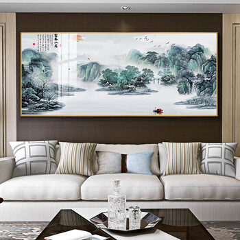 客厅装饰画山水画办公室挂画现代新中式沙发背景墙画横幅背有靠山壁画