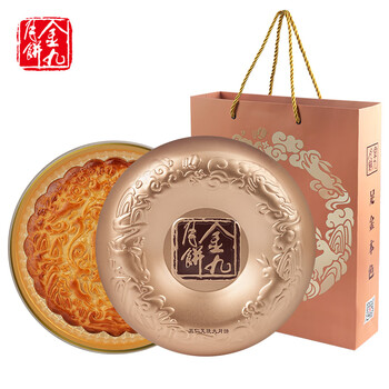 京豆百亿补贴：金九月饼广式吴川月饼 750g食品类商品-全利兔-实时优惠快报