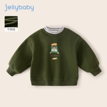 JELLYBABY 宝宝秋装儿童高领衣服2023新款秋冬加绒母婴玩具类商品-全利兔-实时优惠快报