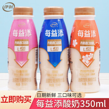 伊利酸奶乳酸菌饮品每益添活性原味白桃百香果味益生菌发酵乳儿童学生