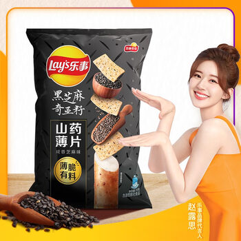 乐事（Lay’s）黑芝麻奇亚籽山药薄片70克