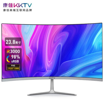 康佳KKTV 23.8英寸曲面显示器电脑显示屏便携电竞 游戏液晶全面屏 白 K24QB