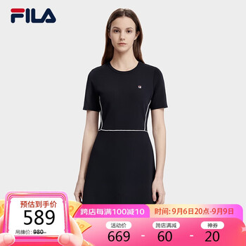 FILA 斐乐 官方女子编织连衣裙2023夏时尚优雅简约短袖连身裙全利兔-实时优惠快报