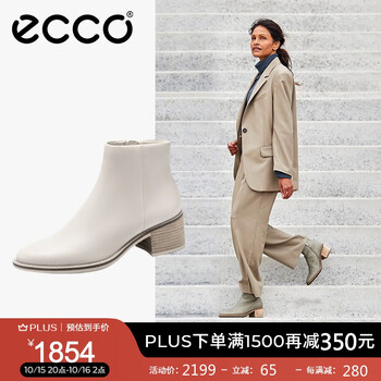 ecco 爱步 靴子女 2023年新款粗跟牛皮女靴时尚通勤短靴 型塑212303 石灰色21230301378 38服饰鞋包类商品-全利兔-实时优惠快报