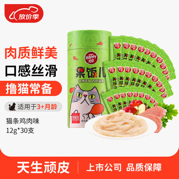 Wanpy 顽皮 果饭儿鸡肉猫条360g 12g*30条其它类商品-全利兔-实时优惠快报