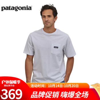 巴塔哥尼亚（Patagonia） patagonia男士夏季T恤P-6 巴塔哥尼亚37406 WHI L