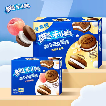 京东百亿补贴：奥利奥（Oreo） 夹心云朵蛋糕 香草牛乳+粒粒桃桃共12枚264 g食品类商品-全利兔-实时优惠快报