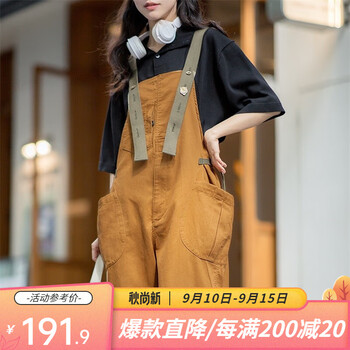 MADEN 马登 吊带连体工装长裤 TSS2201065服饰鞋包类商品-全利兔-实时优惠快报