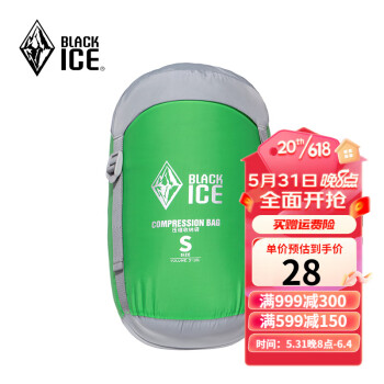 ڱBLACKICE ڱ ˯ѹ ɰ ɴ  S (5-10L)200-700˯