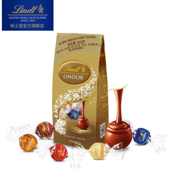 瑞士进口Lindt瑞士莲巧克力LINDOR软心精选巧克力600克内含5种口味 年货节节日家庭分享装