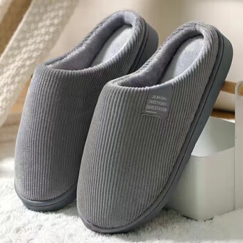 冬季防滑加绒加厚棉拖服饰鞋包类商品-全利兔-实时优惠快报