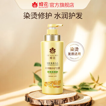 Plus会员:蜂花 本草精华护发素润发乳500ml 美妆个护类商品-全利兔-实时优惠快报