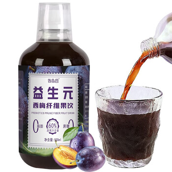 弘礼堂 益生元西梅汁纤维果饮500ml 浓缩果蔬汁原浆无惧大餐医疗保健类商品-全利兔-实时优惠快报