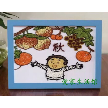 秋天收获主题五谷杂粮diy手工制作粘贴画米粒粮食种子