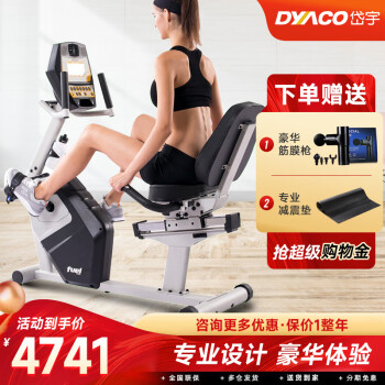 DYACO ʽöе г˶FR500 ԭװ ԭװ-ͻװ