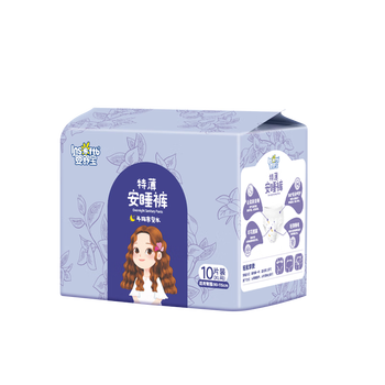 Insoftb 婴舒宝 10条装安睡裤防漏经期夜用裤型安心裤姨妈巾日用卫生巾 XL 90-115CM臀围美妆个护类商品-全利兔-实时优惠快报