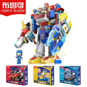 有券的上：BLOKS 布鲁可积木 交通工具系列 布鲁可战队合体机器人（拼搭款）母婴玩具类商品-全利兔-实时优惠快报