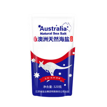 淮盐 澳洲天然海盐未加碘盐不加抗结剂家用细粒食盐320g食品类商品-全利兔-实时优惠快报