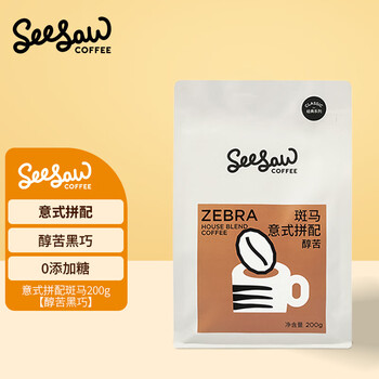 SeeSaw 斑马/长颈鹿意式拼配咖啡豆经典手冲意式美式黑咖啡 斑马200g/袋食品类商品-全利兔-实时优惠快报