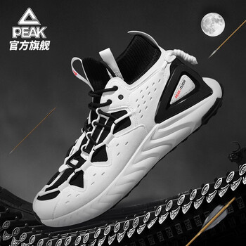 PEAK 匹克 态极系列 飞缨 男子跑鞋 DH040037运动户外类商品-全利兔-实时优惠快报
