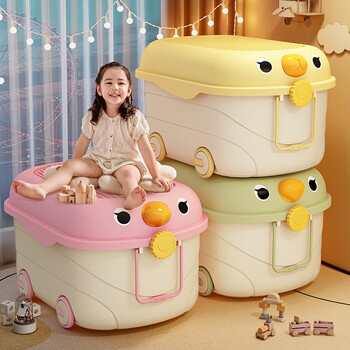 纳鸣 儿童玩具收纳箱3个 大号49*34*26.5cm日用百货类商品-全利兔-实时优惠快报