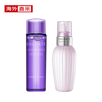 日本进口 黛珂Cosme Decorte紫苏水150ml+牛油果乳液150ml 护肤组合套装 生日礼物 进口超市 新老包装随机发