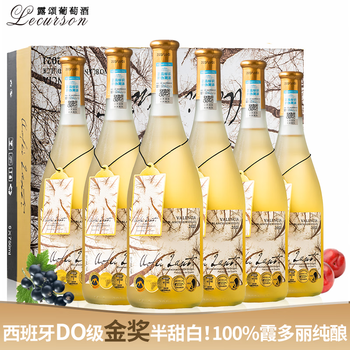 澳菲澜蒂·槿漫 巴伦西亚产区 DO级 霞多丽 半甜白葡萄酒 750ml*6瓶全利兔-实时优惠快报