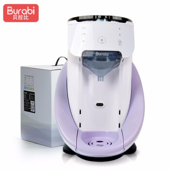 贝拉比（Burabi）智能冲奶机智能全自动婴儿调奶器一键冲奶自动冲奶机泡奶机冲奶器奶粉机 PLUS版-粉紫色冲奶机