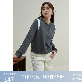 DUSHU 独束 大码女装撞色拼接连帽卫衣女2023冬季新款设计感微胖mm休闲上衣 岩灰色 M服饰鞋包类商品-全利兔-实时优惠快报