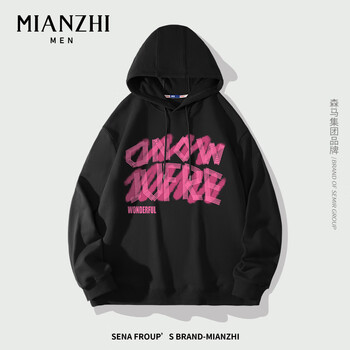 mianzhi 棉致 欧美男士连帽卫衣服饰鞋包类商品-全利兔-实时优惠快报