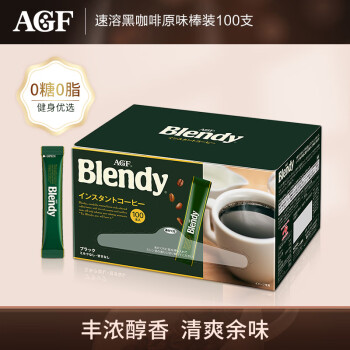 AGF Blendy/ ܺڿȷ ԭζװ 2g*100֧  ձԭװ