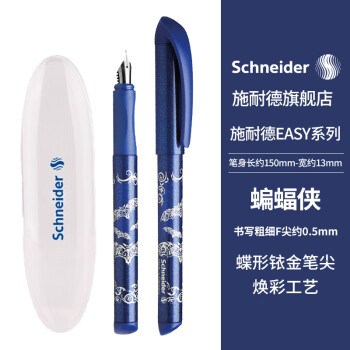 ʩ͵£Schneiderֱ ѧ˰칫ֱ꼶д¹īˮǩֱF ͯ EASYϵ-