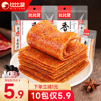 PLUS会员：比比赞BIBIZAN 香辣片 180g 全利兔-实时优惠快报