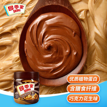 SKIPPY 四季宝 花生酱 巧克力味 340g食品类商品-全利兔-实时优惠快报