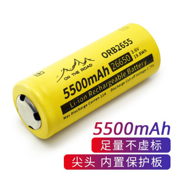 ·26650﮵ 5500mAh ɳǿֵͲ﮵ LED   ORB2655 2 ͷ