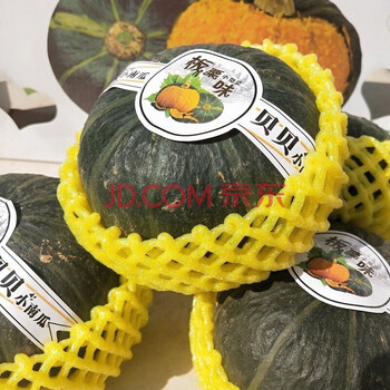 ZHIO 山东贝贝南瓜 栗香小南瓜 5斤装食品类商品-全利兔-实时优惠快报