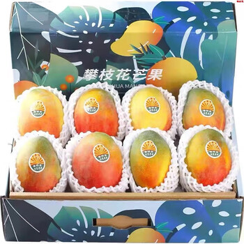 花音谷 四川攀枝花凯特芒 9斤 特大果 单果（600g+）食品类商品-全利兔-实时优惠快报