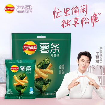Lay's 乐事 马铃薯条 海苔味 18g*5袋食品类商品-全利兔-实时优惠快报