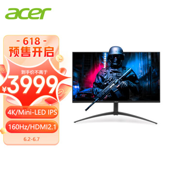 宏碁（Acer）暗影骑士27英寸4K miniLED背光160Hz刷新HDR1000+HDMI2.1+90Wtype-C电竞显示器XV275K