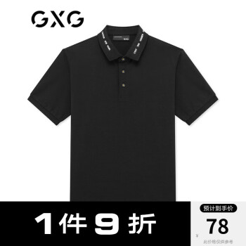 GXG男装2021年春夏商场同款黑色POLO衫撞色刺绣短袖潮上衣 黑色 165/S