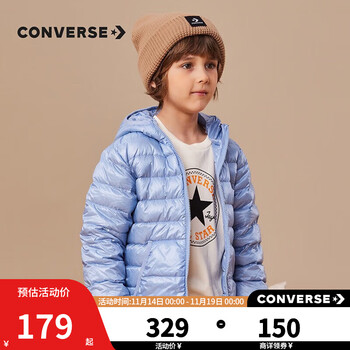CONVERSE 匡威 男童连帽羽绒服母婴玩具类商品-全利兔-实时优惠快报