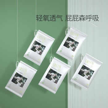 BebeTour 轻氧拉拉裤 长效干爽 超薄透气 独立包装 尿不湿试用装 拉拉裤XL码-4片全利兔-实时优惠快报