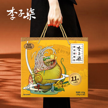 李子柒 螺蛳粉 （水煮型）330g*11袋礼盒食品类商品-全利兔-实时优惠快报