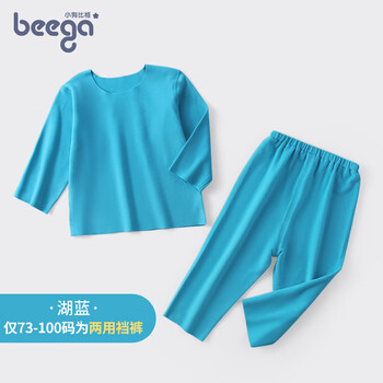 小狗比格 儿童内衣套装母婴玩具类商品-全利兔-实时优惠快报