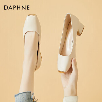 DAPHNE 达芙妮 方头中跟粗跟浅口单鞋女百搭舒适小皮鞋女上班职业工作鞋女4622101001 米色 39全利兔-实时优惠快报