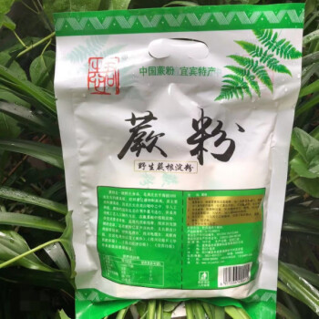 宜宾特产蕨根粉野生蕨根粉高山蕨粉正宗志君蕨粉蕨根淀粉300g