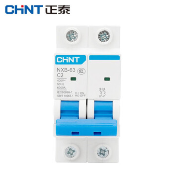 正泰（CHNT）NXB-63-2P-C2 空气开关 过载空气开关  DZ47升级款小型断路器 400V 1 1 1 1 1