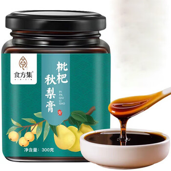 食方集 枇杷秋梨膏 300g*2瓶全利兔-实时优惠快报